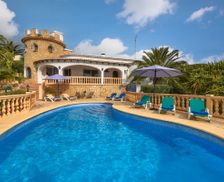 Spain Comunidad Valenciana Xàbia vacation rental compare prices direct by owner 28108570