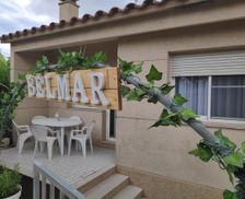 Spain Catalunya Riumar vacation rental compare prices direct by owner 27965407