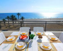 Spain Catalunya Roses vacation rental compare prices direct by owner 27568497