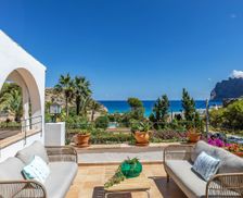 Spain Illes Balears Cala Sant Vicenç vacation rental compare prices direct by owner 28981273
