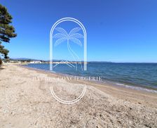 France Provence-Alpes-Côte d'Azur Hyères vacation rental compare prices direct by owner 29456157