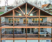 United States Missouri Indian Point vacation rental compare prices direct by owner 26566944