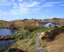 United Kingdom Scotland Cromore vacation rental compare prices direct by owner 12718261