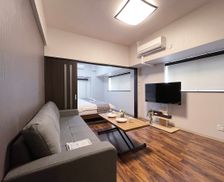 Japan Hiroshima Naka Ward vacation rental compare prices direct by owner 27173373