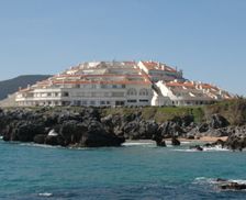 Spain Cantabria Isla vacation rental compare prices direct by owner 4400920