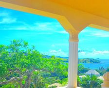 Saint Vincent and the Grenadines Grenadines Friendship vacation rental compare prices direct by owner 28633881