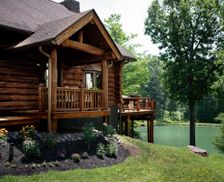 United States Ohio Rockbridge vacation rental compare prices direct by owner 27878330
