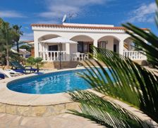 Spain Catalunya Riumar vacation rental compare prices direct by owner 4352508