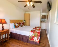 United States Hawaii Lihue vacation rental compare prices direct by owner 28684150
