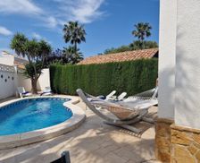 Spain Catalunya Riumar vacation rental compare prices direct by owner 27701406