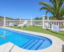 Spain Andalucía La Puebla de los Infantes vacation rental compare prices direct by owner 26585359