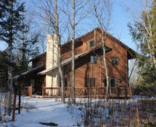 United States Michigan Ironwood Township vacation rental compare prices direct by owner 27673897