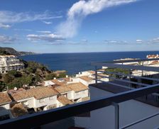 Spain Catalonia Girona vacation rental compare prices direct by owner 27538413