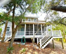 United States North Carolina Bald Head Island vacation rental compare prices direct by owner 26590230