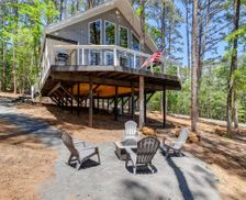 United States Arkansas Shirley vacation rental compare prices direct by owner 26544393