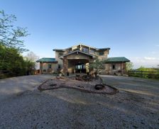 United States Arkansas Garfield vacation rental compare prices direct by owner 26583460
