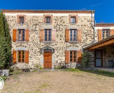 France Auvergne-Rhône-Alpes Saint-Julien-de-Coppel vacation rental compare prices direct by owner 27340071