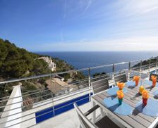 Spain Catalunya Begur vacation rental compare prices direct by owner 33112757