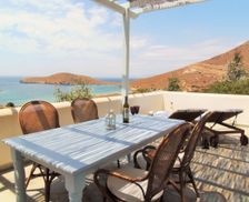 Greece  Kini vacation rental compare prices direct by owner 32751773