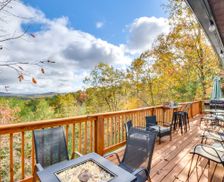 United States Georgia Lakemont vacation rental compare prices direct by owner 26556474