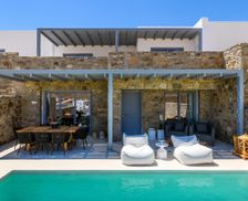 Greece Cyclades Elia vacation rental compare prices direct by owner 34309732