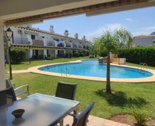 Spain Comunidad Valenciana Alicante vacation rental compare prices direct by owner 28686100