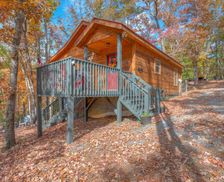 United States North Carolina Murphy vacation rental compare prices direct by owner 29594101