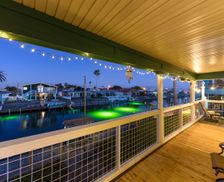 United States Texas Rockport vacation rental compare prices direct by owner 26463156