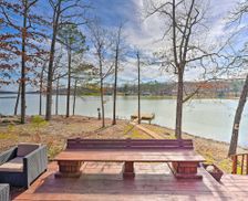 United States Arkansas Williford vacation rental compare prices direct by owner 26547912