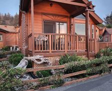 United States California Smith River vacation rental compare prices direct by owner 32836800