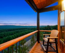 United States Oklahoma Broken Bow vacation rental compare prices direct by owner 28656864