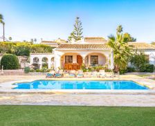 Spain Comunidad Valenciana La Mandarina vacation rental compare prices direct by owner 28817475