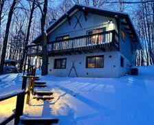 United States Michigan Bessemer vacation rental compare prices direct by owner 32628611