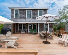 United States New York Ocean Beach vacation rental compare prices direct by owner 2632790