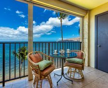 United States Hawaii Kihei vacation rental compare prices direct by owner 28194859