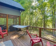 United States North Carolina Vance County vacation rental compare prices direct by owner 27260294