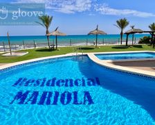 Spain Comunidad Valenciana El Campello vacation rental compare prices direct by owner 32591220