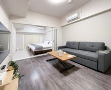 Japan Hiroshima Naka Ward vacation rental compare prices direct by owner 32698184