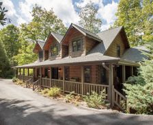 United States North Carolina Sapphire vacation rental compare prices direct by owner 28004488