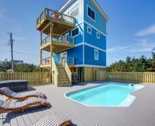 United States North Carolina Avon vacation rental compare prices direct by owner 212524