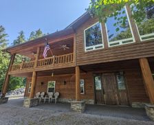United States Montana Bigfork vacation rental compare prices direct by owner 2519659