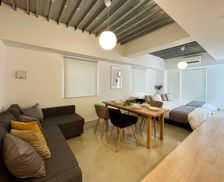 Japan Naka Ward Naka Ward vacation rental compare prices direct by owner 27303033