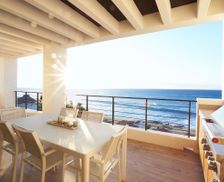 Mexico Baja California Sur San José del Cabo vacation rental compare prices direct by owner 15847753