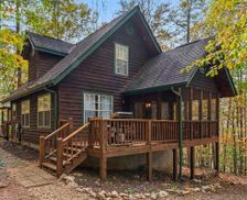 United States Georgia Dahlonega vacation rental compare prices direct by owner 29446431