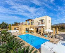 Cyprus Paphos Peyia vacation rental compare prices direct by owner 15299807