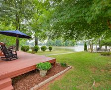 United States North Carolina Lexington vacation rental compare prices direct by owner 27274215