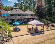 United States New Hampshire Milton vacation rental compare prices direct by owner 29036621