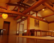 Japan Nagasaki Iki vacation rental compare prices direct by owner 26158974