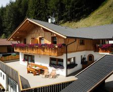 Italy Trentino-Alto Adige Sarentino vacation rental compare prices direct by owner 10208536