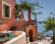 Greece Kefalonia Asos vacation rental compare prices direct by owner 13007142